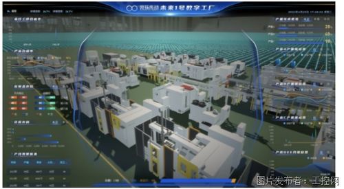 炽橙科技 筑牢智能底座，赋能工业未来